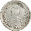 2000-dinars-bust