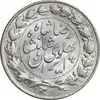 2000-dinars-cross