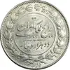 2000-dinars-circle