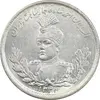 2000-dinars-bust