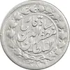 500-dinars-cross