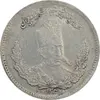500-dinars-bust