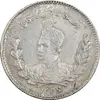 500-dinar-bust