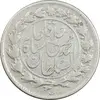 500-dinar-cross