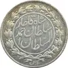 500-dinars-cross