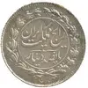 500-dinars-circle