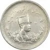 500-dinars-bust