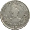 500-dinars-bust