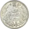 5000-dinars-cross