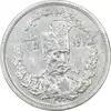 5000-dinars-birthday