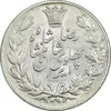 5000-dinars-cross
