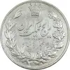 5000-dinars-circle
