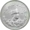 5000-dinars-bust