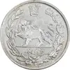 5000-dinars