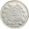 shahi-small-circle
