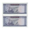 اسکناس 200 ریال (آموزگار - جهانشاهی) - جفت - UNC63 - محمد رضا شاه