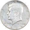 سکه نیم دلار 1964 کندی - EF45 - آمریکا