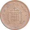 سکه 1 پنی 1999 الیزابت دوم - EF45 - انگلستان
