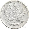 سکه 5 کوپک 1908 نیکلای دوم - AU50 - روسیه