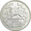 سکه 5000 دینار 1305 خطی - MS62 - رضا شاه