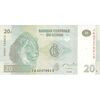 اسکناس 20 فرانک 2003 جمهوری دموکراتیک - تک - UNC64 - کنگو