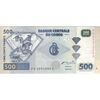 اسکناس 500 فرانک 2002 جمهوری دموکراتیک - تک - UNC63 - کنگو