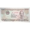 اسکناس 2000 دانگ 1988 (شماره سریال بزرگ) جمهوری سوسیالیستی - تک - UNC63 - ویتنام