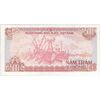 اسکناس 500 دانگ 1988 (شماره سریال کوچک) جمهوری سوسیالیستی - تک - UNC63 - ویتنام