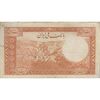 اسکناس 20 ریال سری اول - تک - EF40 - محمد رضا شاه