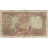 اسکناس 100 ریال پشت فارسی - مهر 1320 - تک - F - رضا شاه