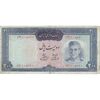 اسکناس 200 ریال (آموزگار - فرمان فرماییان) نوشته قرمز - تک - VF20 - محمد رضا شاه