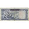 اسکناس 200 ریال (آموزگار - فرمان فرماییان) نوشته قرمز - تک - VF20 - محمد رضا شاه