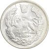 سکه 2000 دینار 1344 تصویری - MS64 - احمد شاه