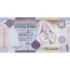 اسکناس 1 دینار بدون تاریخ (2009) جماهیریه - تک - UNC63 - لیبی