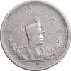 سکه 500 دینار 1307 تصویری - VF35 - رضا شاه