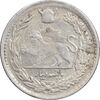سکه 500 دینار 1307 تصویری - EF45 - رضا شاه