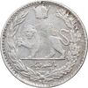 سکه 500 دینار 1307 تصویری - VF25 - رضا شاه