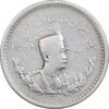 سکه 500 دینار 1308 تصویری - VF35 - رضا شاه