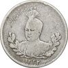 سکه 500 دینار 1332 تصویری - VF25 - احمد شاه