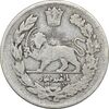 سکه 500 دینار 1332 تصویری - VF25 - احمد شاه
