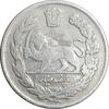 سکه 500 دینار 1333 تصویری - VF30 - احمد شاه