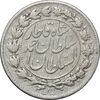 سکه 500 دینار 1330 - VF30 - احمد شاه
