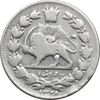سکه 500 دینار 1328 خطی - VF25 - احمد شاه