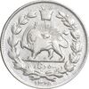 سکه 500 دینار 1328 خطی - EF40 - احمد شاه