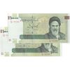 اسکناس 100000 ریال (دژپسند - همتی) - جفت - UNC64 - جمهوری اسلامی