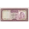 اسکناس 100 ریال (آموزگار - جهانشاهی) ارور کادر - تک - UNC63 - محمد رضا شاه