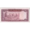 اسکناس 100 ریال (آموزگار - جهانشاهی) ارور کادر - تک - UNC63 - محمد رضا شاه