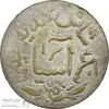 سکه شانس سینما آسیا