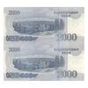 اسکناس 2000 وون 2008 جمهوری دموکراتیک خلق - جفت - UNC63 - کره شمالی