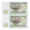 اسکناس 50 روبل 1991 جمهوری سوسیالیستی - جفت - UNC64 - اتحاد جماهیر شوروی
